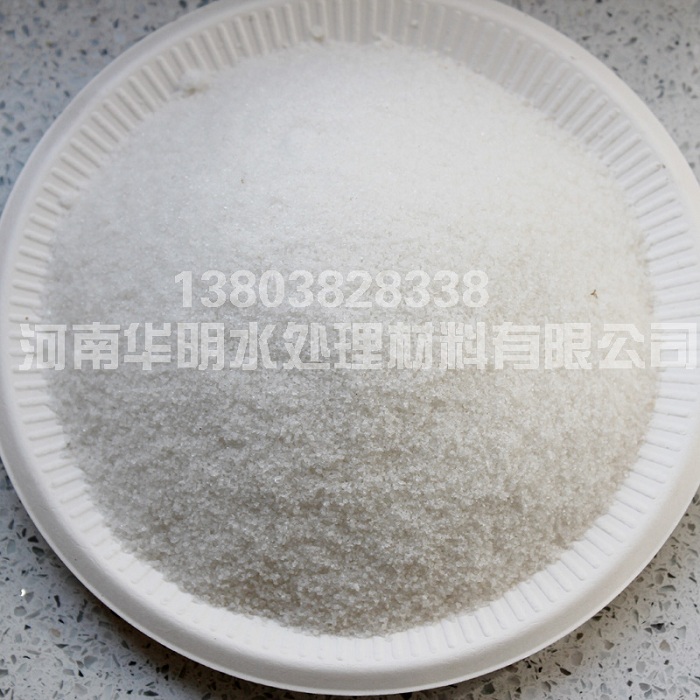 Ӧ۱ϩCPAMˮ룬ǿˮ