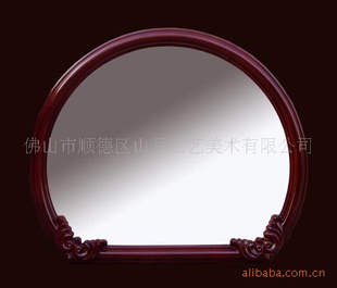 ԡpictureframe823C