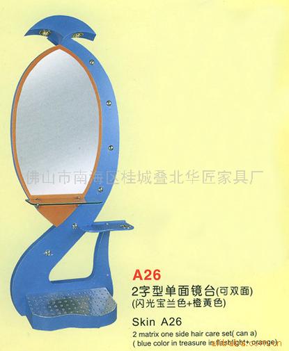 2͵澵̨