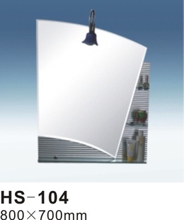 ɭԡ5mmHS-104