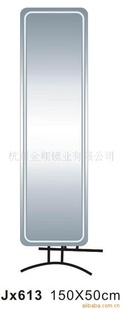 ¾JX613