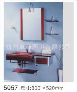 ֻ/մɲ/岣