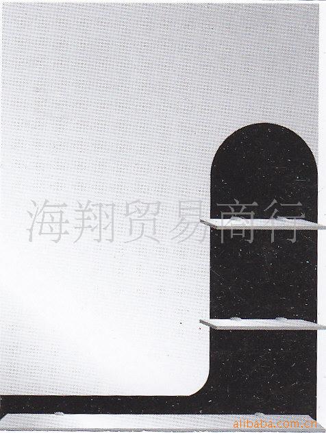 ʲJZ-835)