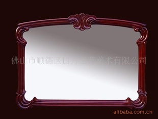 ľcarvingframe810C