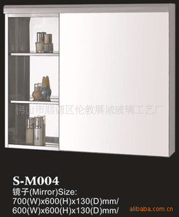 ֱ304BA岻־񡢴