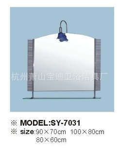 7031ͥװޱرԡҴƾ