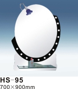 ɭԡ5mmHS-95