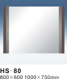 ɭԡ5mmHS-80