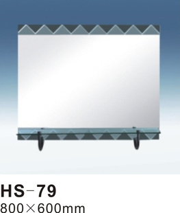 ɭԡ5mmHS-79