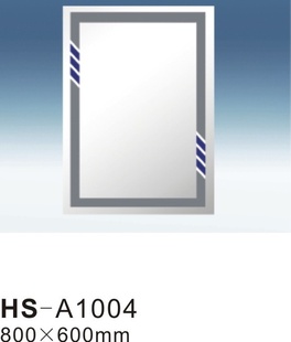 ɭԡ5mmHS-A1004