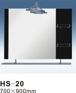 ɭԡ5mmHS-20