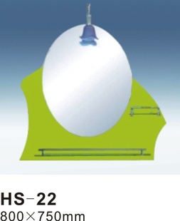 ɭԡ5mmHS-22