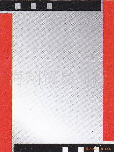 ʲJZ-8010)