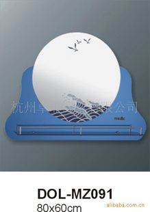 ݳҸִԡҾDOL-MZ090