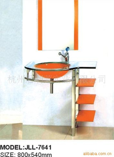 ֻ̨JLL-7641