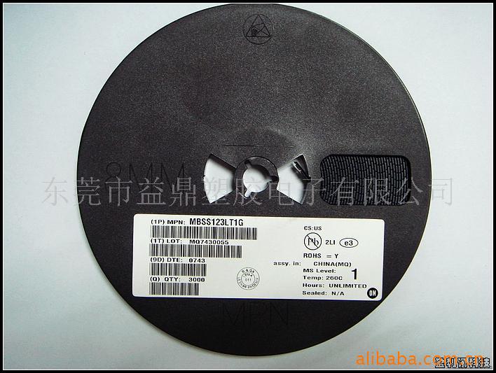 ON二三极管,BSS123,MMBD914