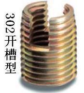 Թּ̼ӲпԹ302M5x10mm