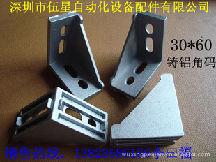 ؼ3060롢30*60Ǽˮ