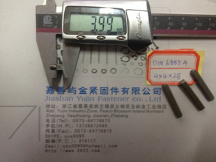 QQ551ͨƽ˫ԲͷƽDIN688ƽ4*4*28
