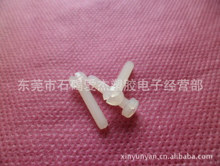 Բͷʮܽ˿ֱ񣬷