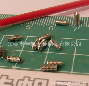 GB78/DIN914304,M2ϵ,M2*32*42*52*62*8