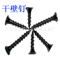 ֱֹпǿȸɱڶ