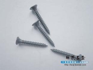 ׻ʯԹ˿ɱڶǿľݶ˿5
