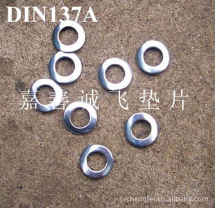 ṩƷڼ׽̼пεƬDIN137A