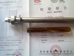 M16*190304ѧê˨ѧ˿ѧê˨ܡ