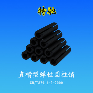 /ֱԲ