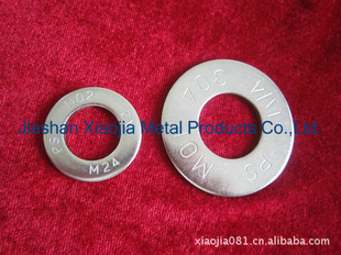 ƽȦBS4320A/BS4320B/BS4320C/BS4320D/BS4320E
