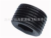 出售JB/ZQ4448-86内六角公制止付螺塞M18*1.5*10mm