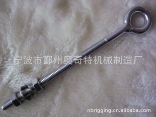 316˨M8ֱ߳