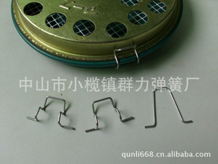 ²ƷQ050-