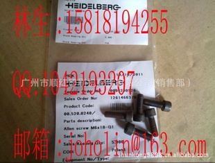 00.520.0240,±GTO52,±ӡˢ˿