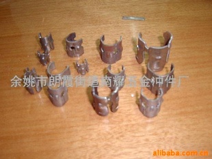 430车修夹片,膨胀夹片(图)五金配件冲压件