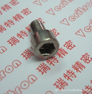 《给力》圆柱头非滚花内六角螺丝|不锈钢内六角螺丝GB70.1M6x14