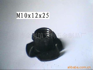 צĸ(Ƥ)ֱM10x12x25