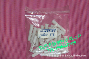 㽭ֱ͹8MM