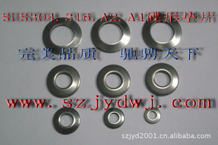 SUS631ֵεƬ/GB1972