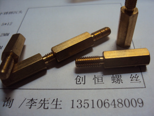 ̼ڳM4*30+68+6ͭ
