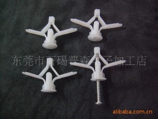 厂家直供飞机型膨胀管,小飞机膨胀