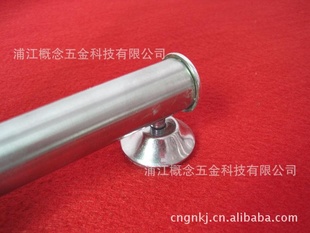 可调节脚金属管塞