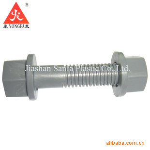PVC˿UPVC˿