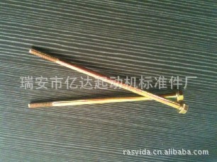׼̼Ƿǿȳ˨M5*120