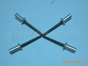 封闭拉钉(又称防水拉铆钉)厂家直销!质优价廉!