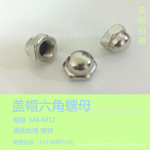 óƷݼ۸ĸñĸM4-M12