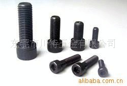 厂家直销!12.9级内六角螺丝/杯头M2*5量大惠