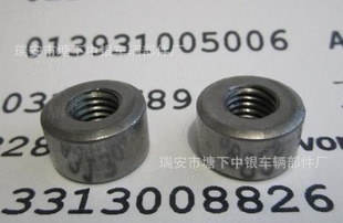 圆螺母,非标螺母