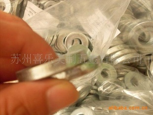 ͵ƬӺƬеƬDIN7349